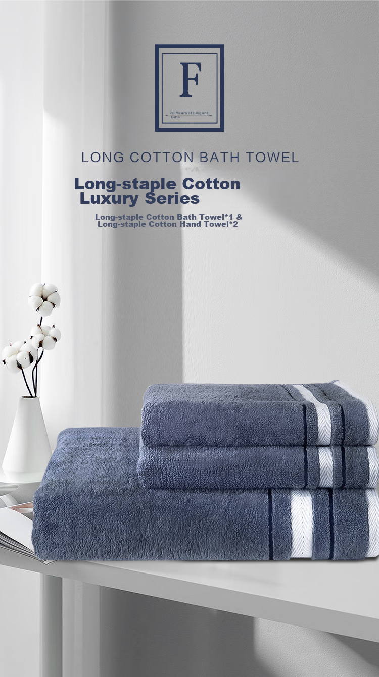 FUANNA Home Textiles, Towel And Bath Towel Three-Piece Set, Long-Staple Cotton, Soft And Absorbent, Suitable for Men And Wome 1