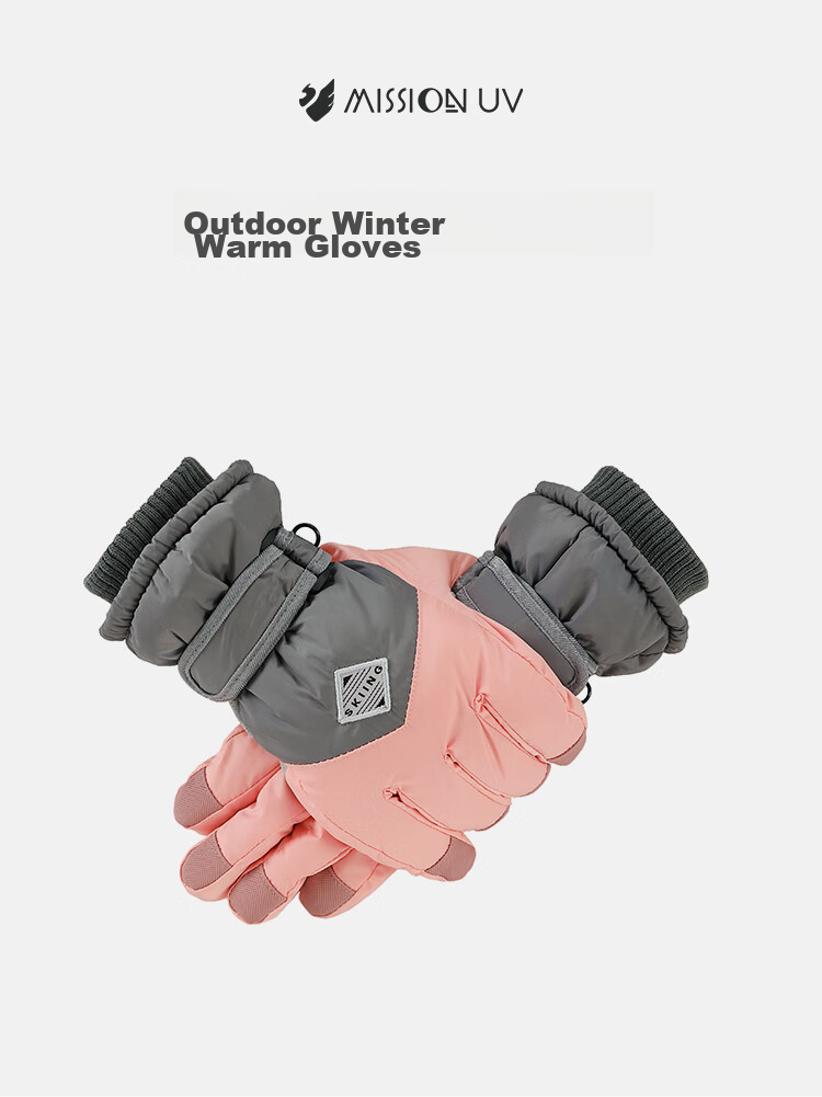 MISSION UV Women's Ski Gloves, Thickened And Fleece-Lined for Winter, Windproof, Cold-Resistant, Water-Repellent, Suitable for Cycling in Autumn And Winter, Touchscreen Compatible, Warm Gloves 1
