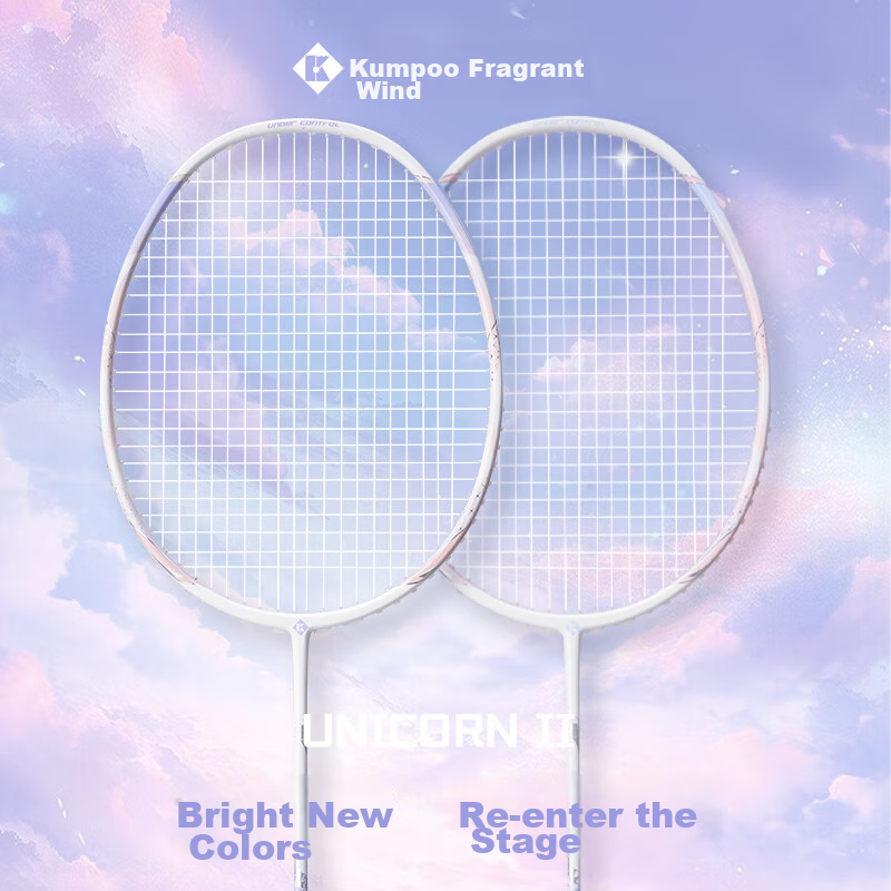 KUMPOO Badminton Racket, Full Carbon Fiber, Lightweight And Durable, Xunfeng Unicorn II, Starry Purple Cherry Blossom Pink String