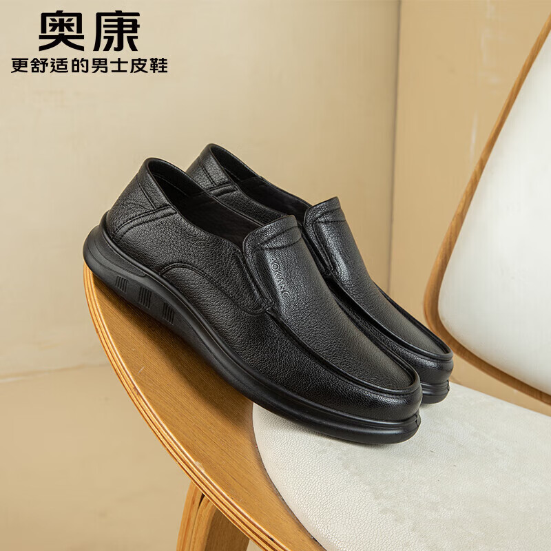 Aokang Men's Sheepskin Business Casual Round Toe Slip-On Breathable Soft Sole Leather Shoes Black Size 40
