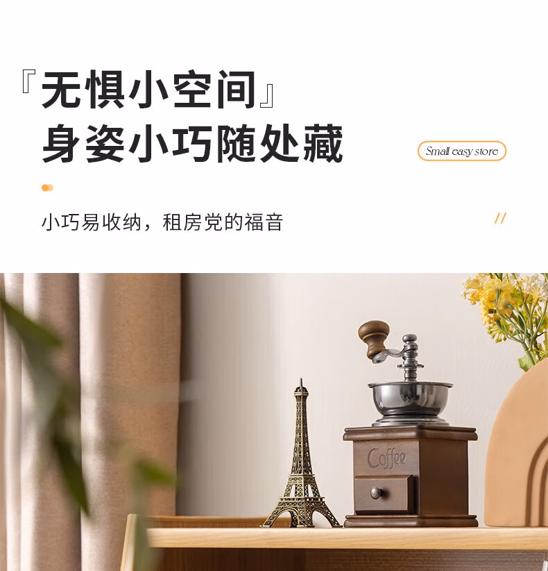 详情图.png