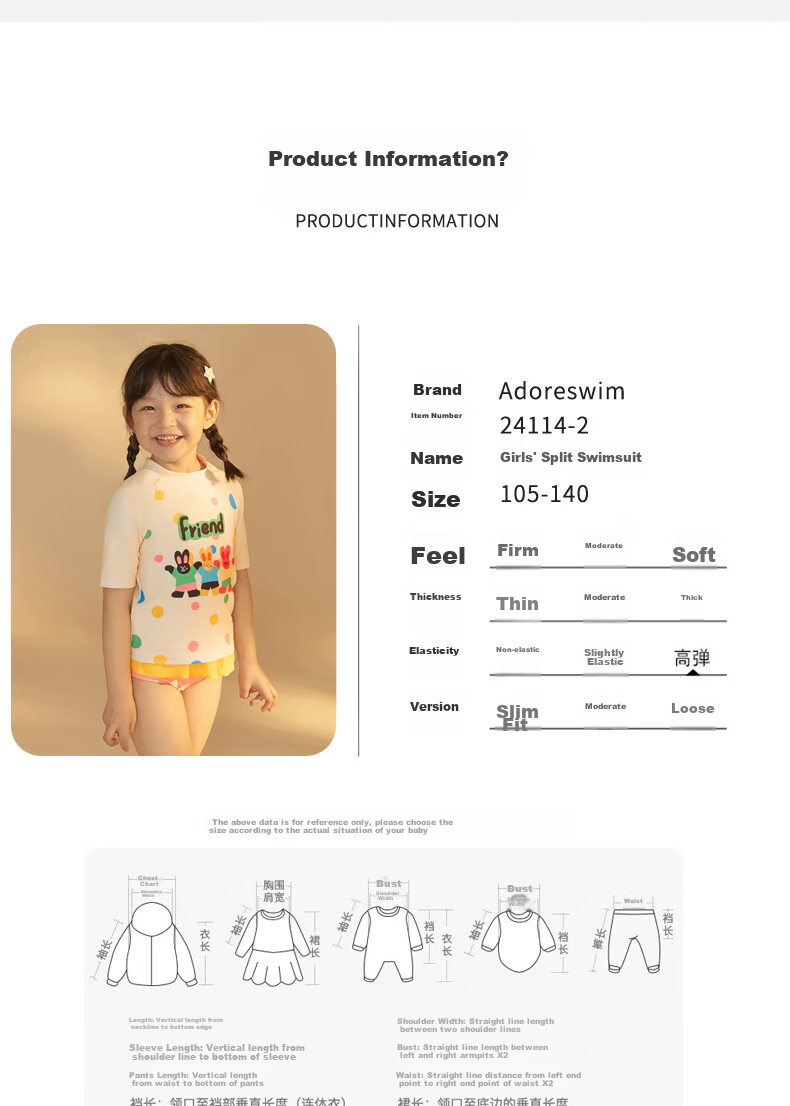 Adoreswim 2024 New Fashion Trendy Cute Style Girls' Summer Swimsuit Set, Two-Piece, Size 110 19