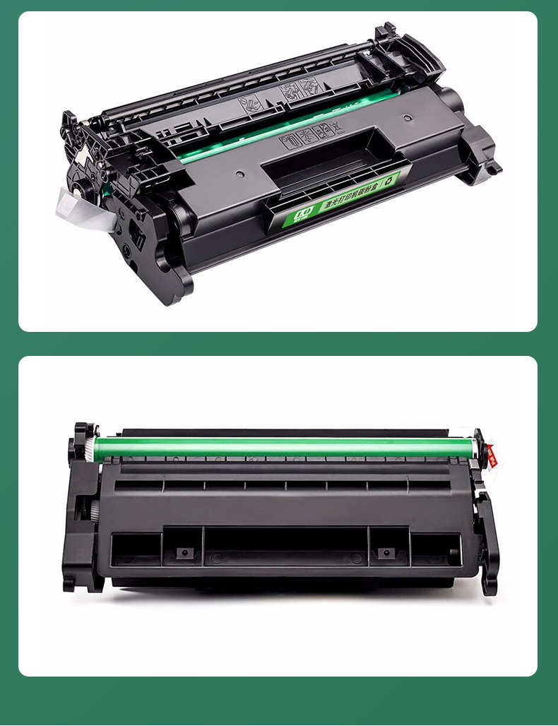 适用惠普405d 329dw 429dw 305dn 329dn 405dw 430dw 329mw打印机硒鼓