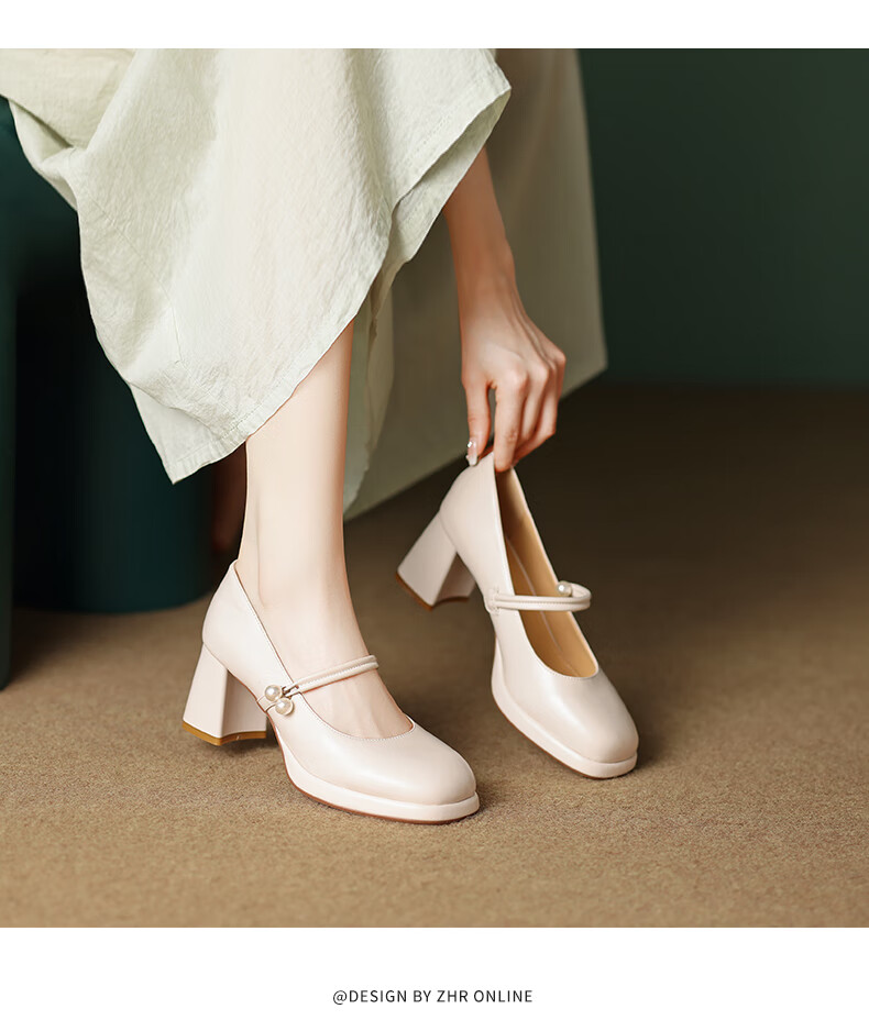 ZHR Women's Lambskin Flats, Shallow Mouth, Chunky High Heels, Mary Jane Shoes, Retro Square Toe, Height-Increasing Women's Shoes, CQ61 Beige, Size 39 8