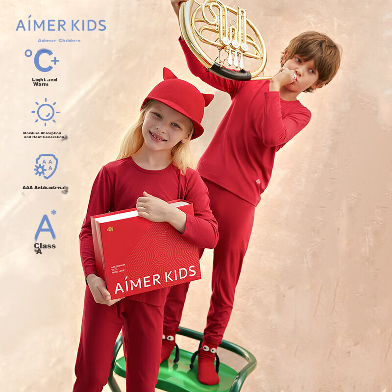 Aimer Kids Thermal Underwear Red Gift Box, Boys' Zodiac Year Little Warm Socks And Underpants, Men's Size 170