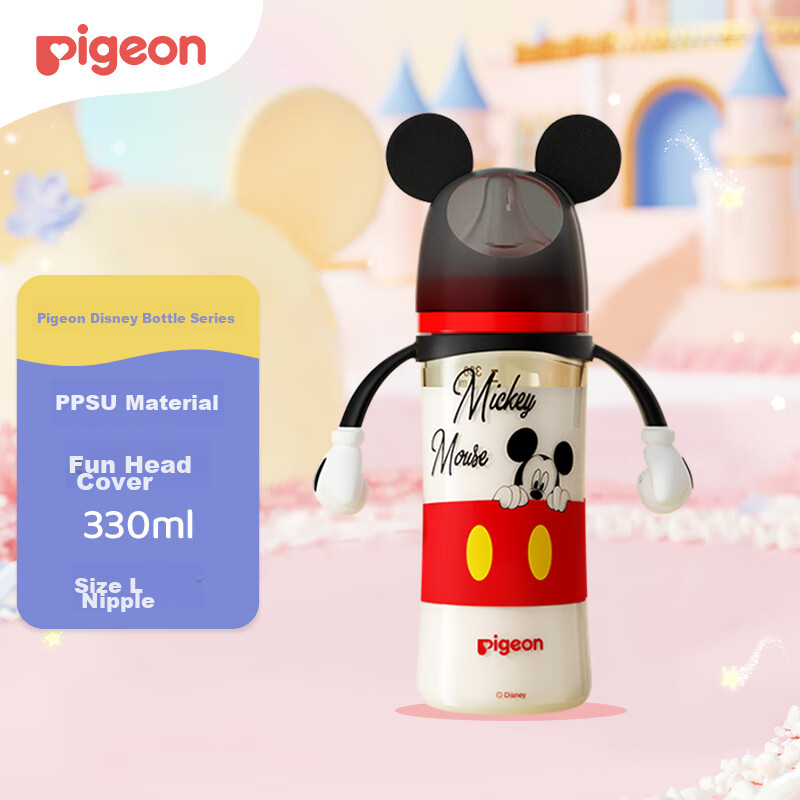 Бутылочка Pigeon PPSU Disney, 330 мл, с двойной ручкой и соской размера L, дизайн "Микки Маус прятки", от 6 месяцев