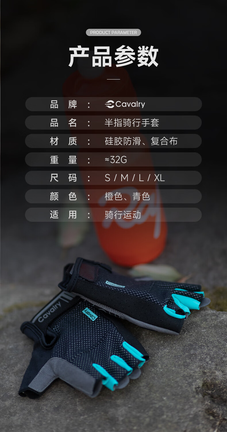 CAVALRY Bicycle Fingerless Gloves Summer Men's And Women's Road Bike Mountain Bike Cycling Gear Shock-Absorbing Breathable Riding Equipment Black Blue S 2