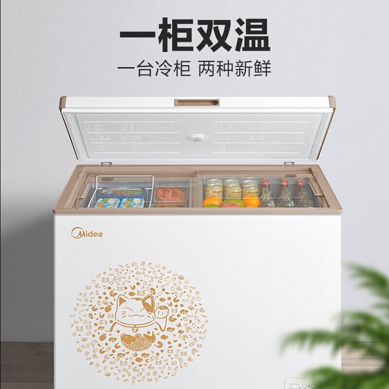 美的（Midea）223升顶开双温商用冰柜 冷藏冷冻电脑控温速冷雪柜 净味阻霜节能家用冷柜BCD-223KEM