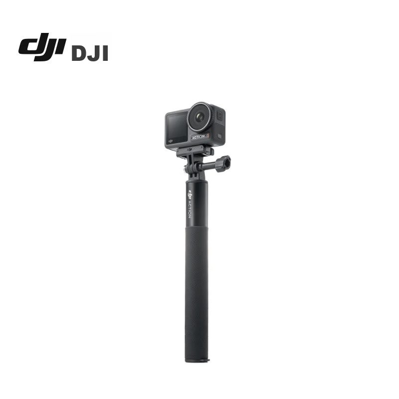 DJI DJ...