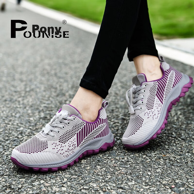 Pounise Elderly Women's Shoes, Middle-Aged And Elderly Mom Shoes, Lightweight Comfortable Walking Shoes, Grandma Travel Sports Shoes, PJJ-2063, Gray-Purple, 39/245(1.5)