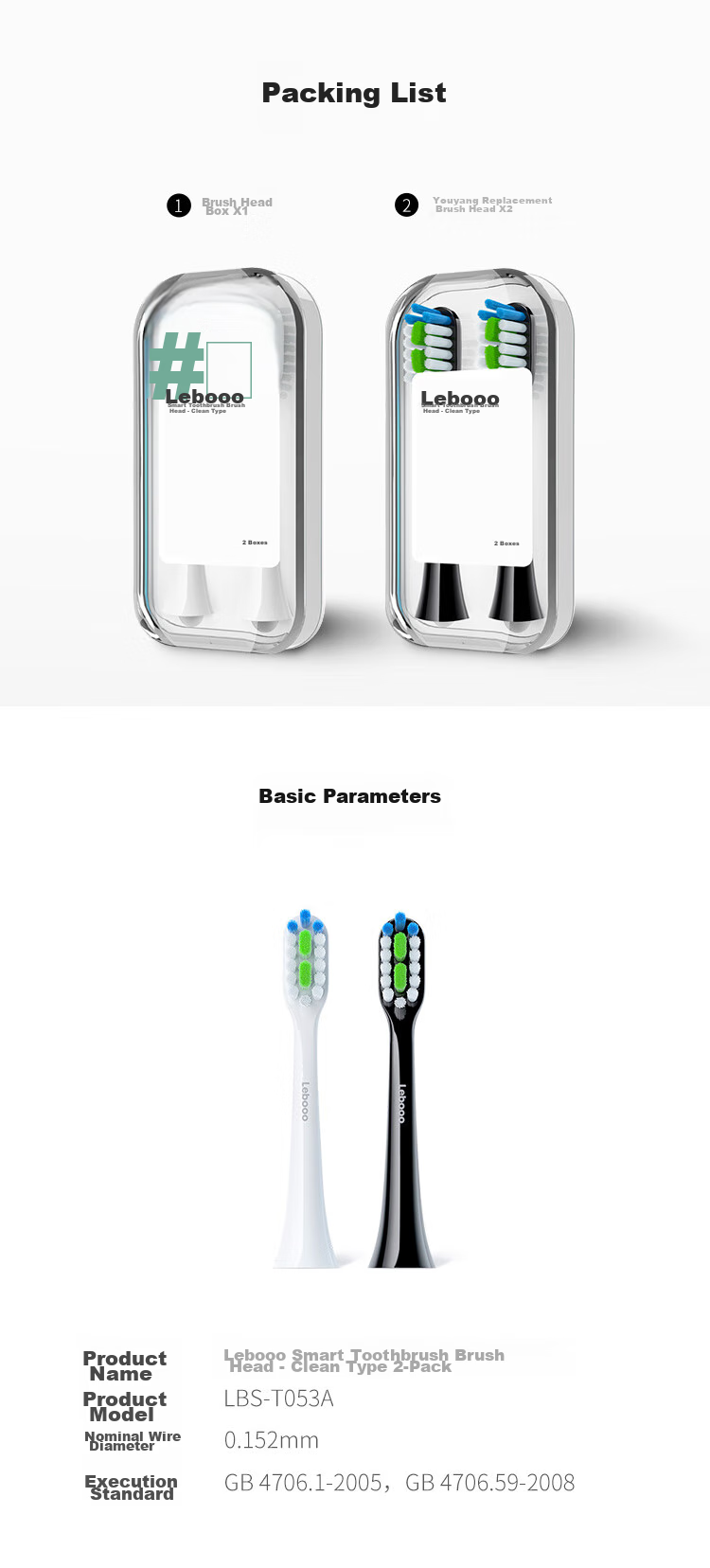 Lebooo Compatible with Youyang/Xingzuan Smart Electric Toothbrush Heads, Original Cleaning Type, White, 2-Pack 8