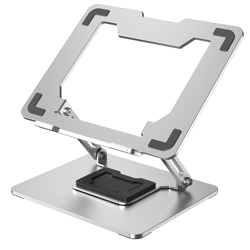 Jiangwutong Laptop Stand, 360° Rotatable Computer Stand, Infinite Height Adjustment Cooling Pad, Desktop Vertical Riser Suitable for Apple Mac Lenovo Huawei