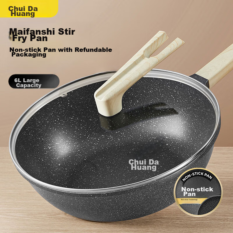COOKER KING Non-Stick Wok with Maifan Stone Coating, 30cm Frying Pan for Stir-Frying, Stewing And Soup Making, Flat Bottom Pan for Home Use, Smokeless, Compatible with Induction Cooker