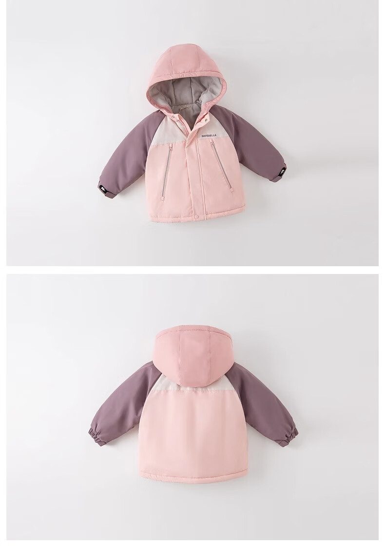 DAVE & BELLA Kids Windproof Jacket Autumn Fleece Lined Outdoor Coat for Boys and Girls Toddler Baby Children's Clothing 21