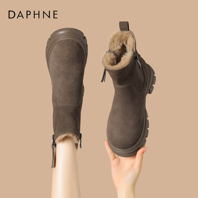 DAPHNE Women's Snow Boots, Winter Fleece-Lined Thick Warm Ankle Boots, Northeast Cotton Shoes, 4023608085, Brown, Size 39