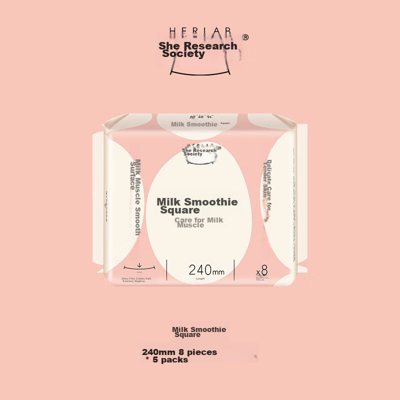 Herlab Soft And Smooth Sanitary Napkins, Daytime Use, 240mm, 40 Pieces, Ultra-Thin, Quick Absorption, Breathable Menstrual Pads, Sold by JD