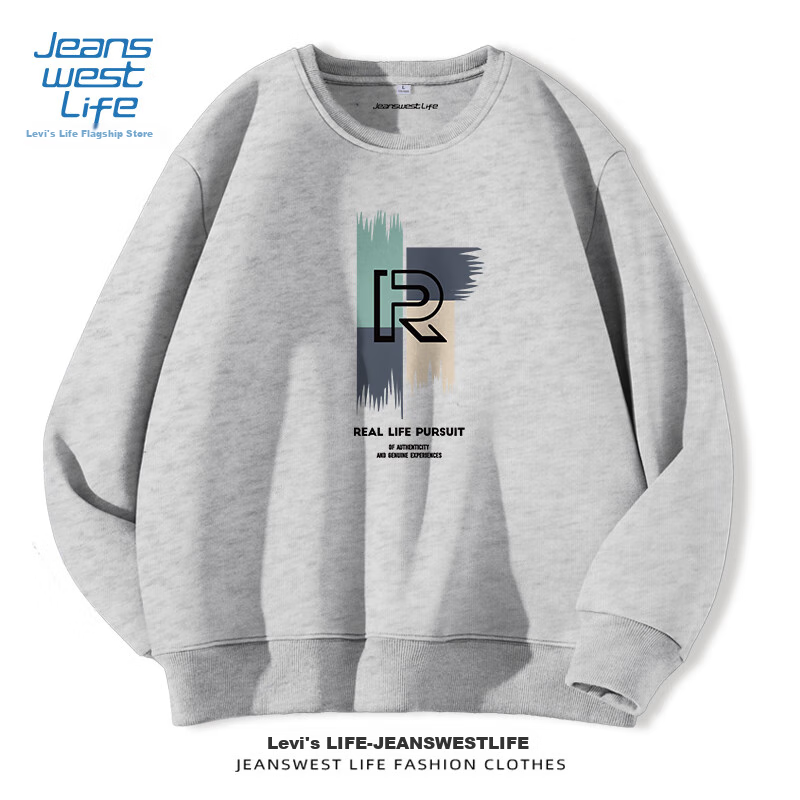JEANSWEST LIFE Zhenweisi Crew Neck Sweatshirt for Men, Spring And Autumn Heavyweight Quality Breathable Top, American Trendy Brand Youth Versatile Jacket 22