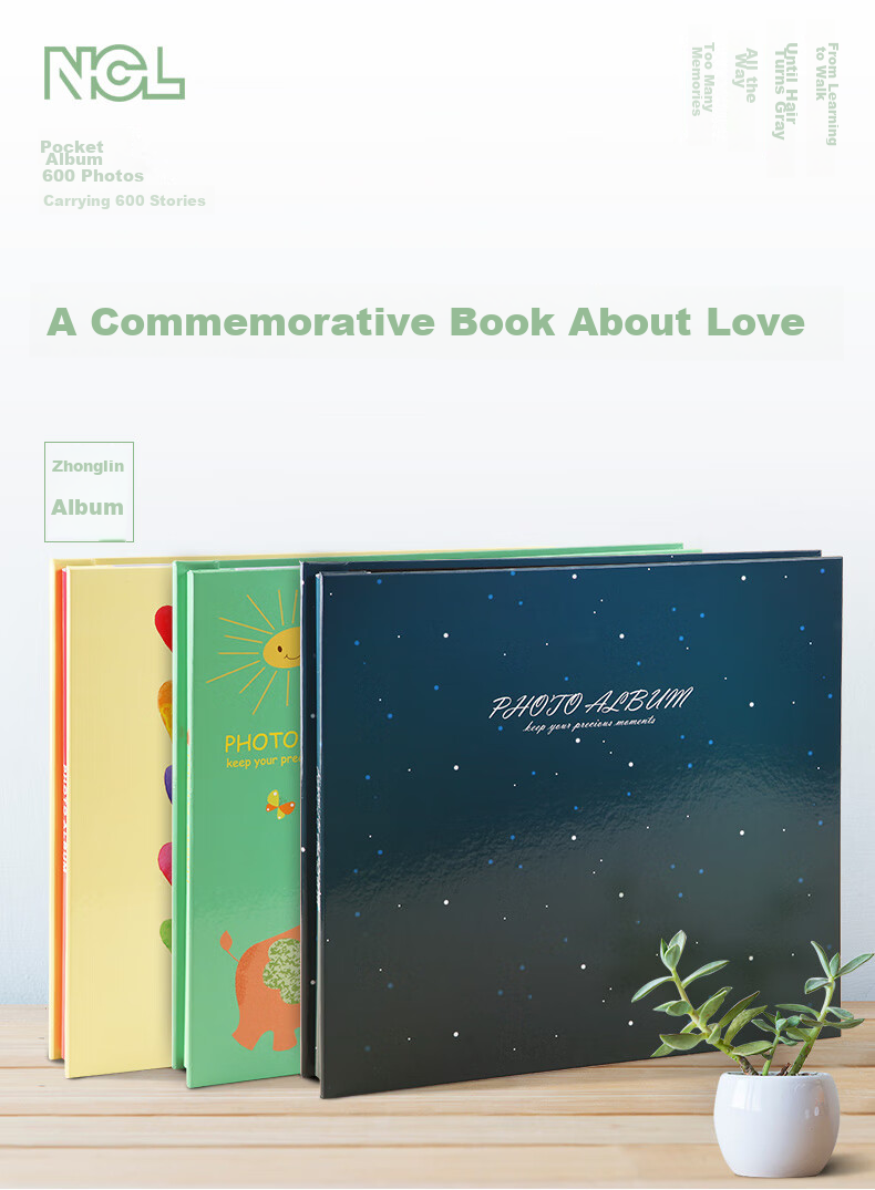 Nakabayashi Zhonglin NCL Photo Album, 6-Inch, 600 Large Capacity Pages, Memorial Album with Insert Pages, NHFP-766630 Starry Sky Journey, 600 Pages 1