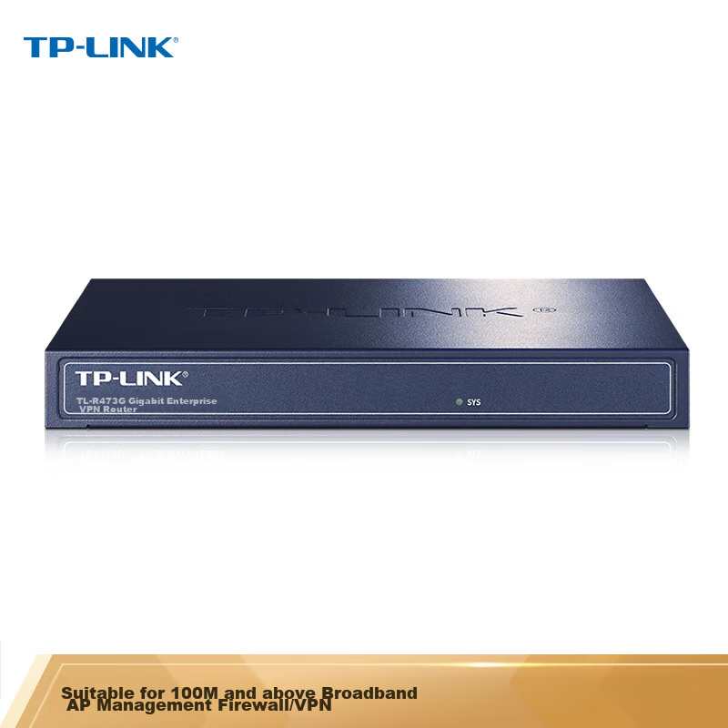 TP-LINK Enterprise-Grade Gigabit Wired Router, Firewall/VPN, TL-R473G