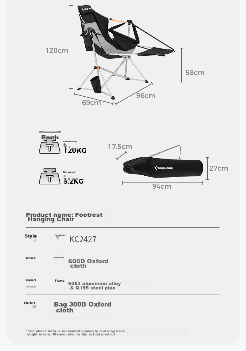 KingCamp Folding Chair, Outdoor Chair, Rocking Chair, Indoor Chair, Cradle Chair, Hanging Chair, Swing Chair, Aluminum Alloy Chair, KC2227, Khaki Color 23