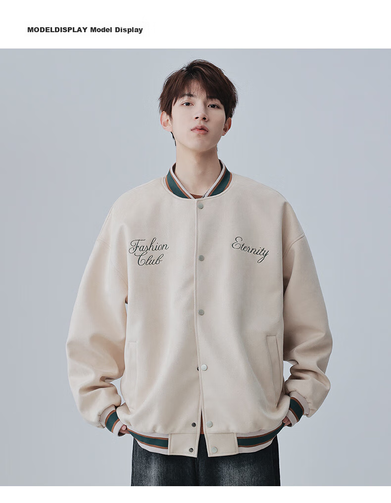 MMOPTOP American-Style Suede Baseball Jacket, Trendy Men's Outerwear for Spring And Autumn, Embroidered Cool Loose Casual Jacket 23001 Black 2XL 7
