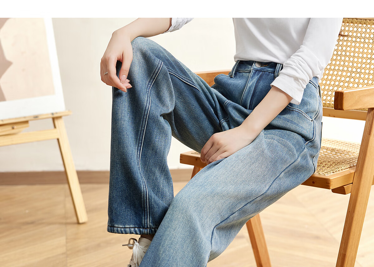 Halo Queen Women's Jeans, Spring And Autumn High-Waisted Slimming Cat Paw Design, Fashionable Versatile Straight-Leg Pants, New Product H144N3001 19