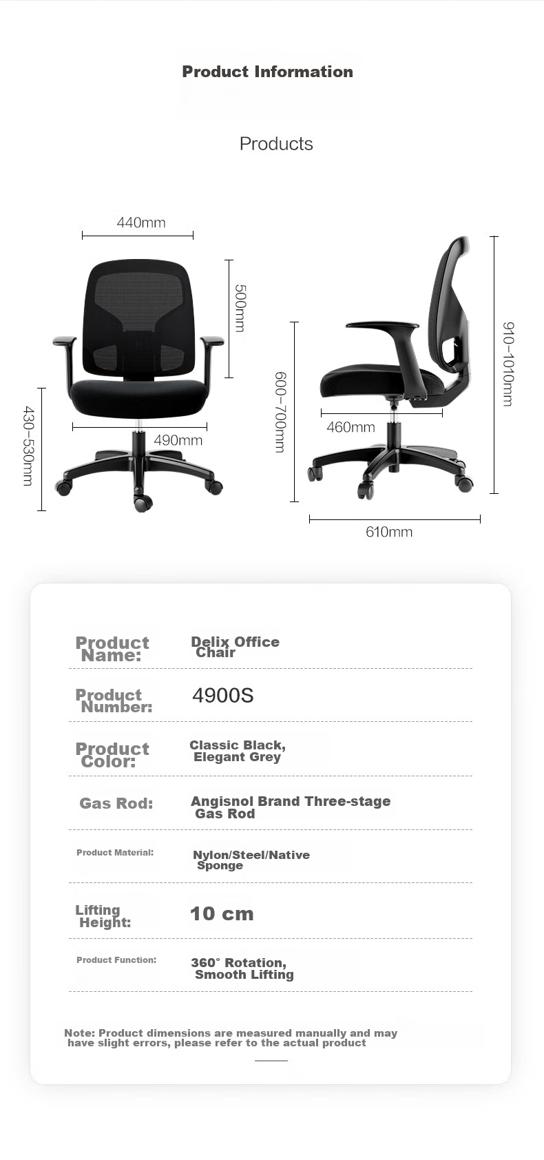 Deli KF255 Ergonomic Office Chair Conference Chair Home Student Study Chair Dormitory Backrest Chair Gray 18