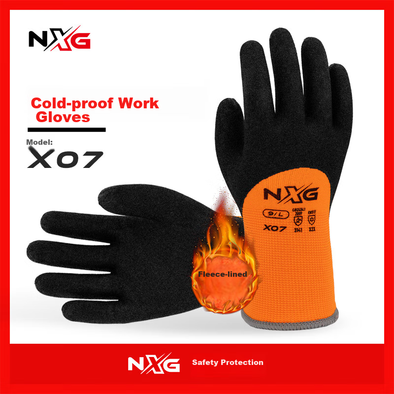 Перчатки NXG X07, утепленные, для холодных условий, с флисовой подкладкой, для мужчин, для работы на складе, рыбалки, строительства, защита от холода, размер универсальный, желтый