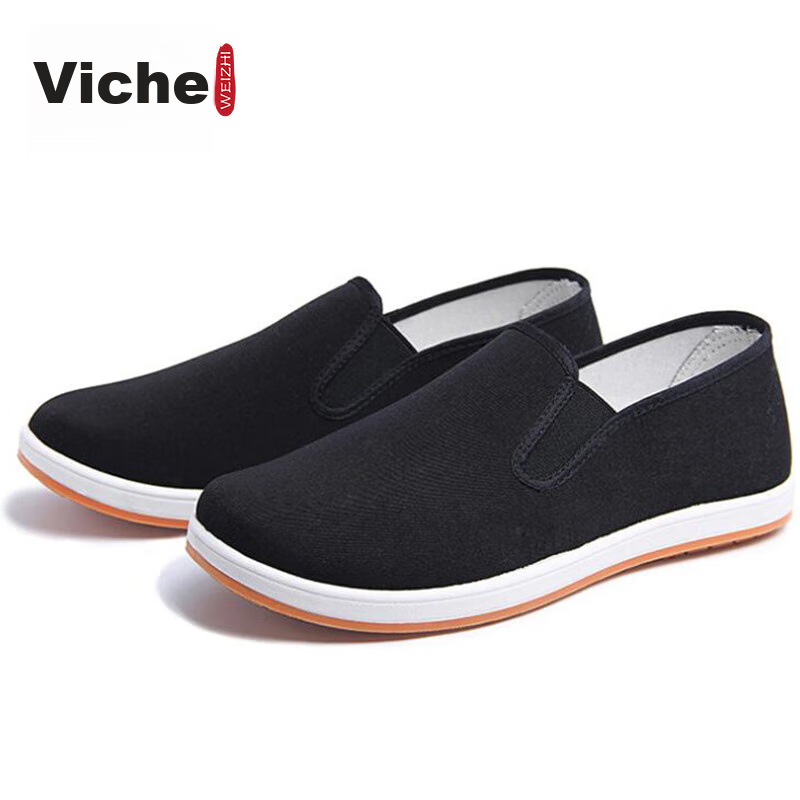 Weizhi Traditional Beijing Cloth Shoes Slip-On Casual Men's Thick Cowhide Sole WZ1004 Black Size 39