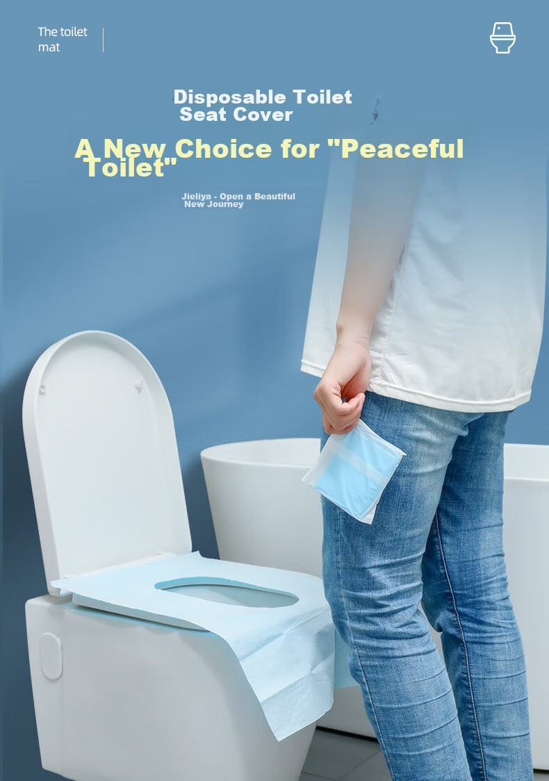 Grace Disposable Toilet Seat Covers, Waterproof, Individually Wrapped, PE Material, 30 Pieces 1