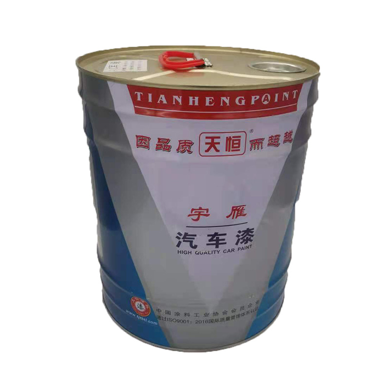 天恒 油漆汽车油漆 底盘油漆 醇酸灰色磁漆7kg(下单请咨询客服t)