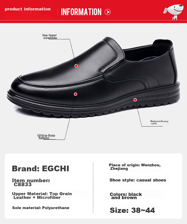 EGCHI Men's Leather Shoes, Business Casual Shoes, Top-Grain Cowhide Slip-On Driving Shoes, C8833, Black, Size 43 7