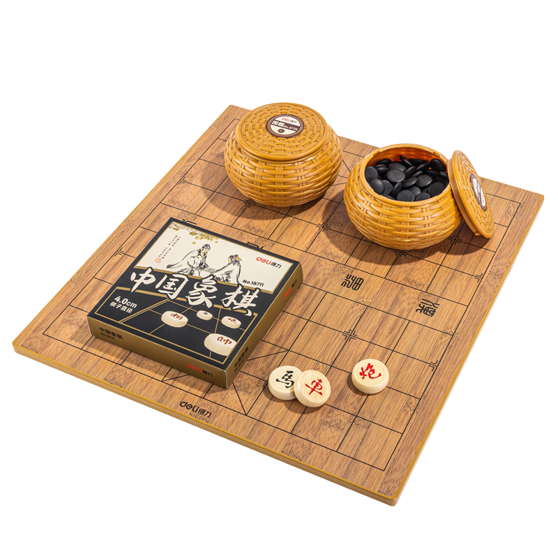 Deli Chinese Chess And Go Set with Double-Sided Board, Multifunctional Chess Set, Gomoku, Bamboo Chest-Inspired Design, Back-To Gift