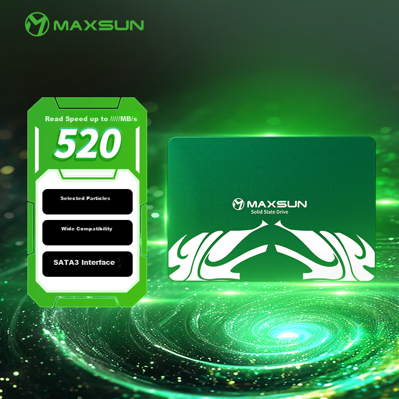 SSD накопитель MAXSUN Yulinwei
