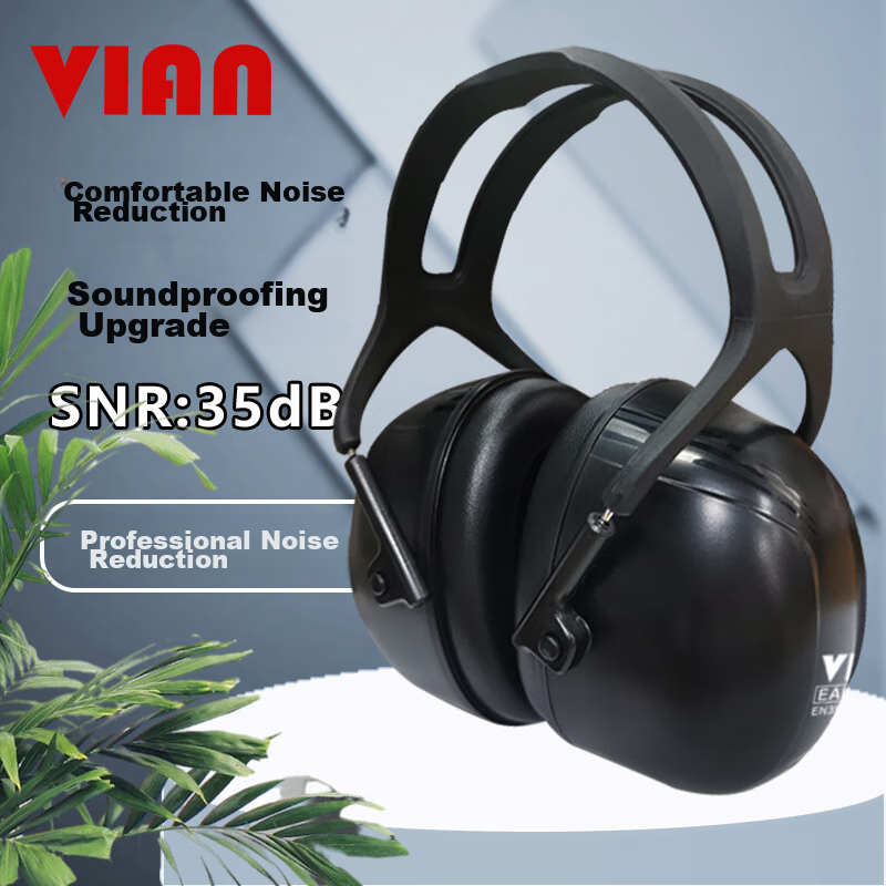 VIAN Soundproof Earplugs, Professional Noise Reduction for Sleeping, Anti-Noise Sleep Aid, Quiet Earphones, X5A PRO Soundproof Earplugs