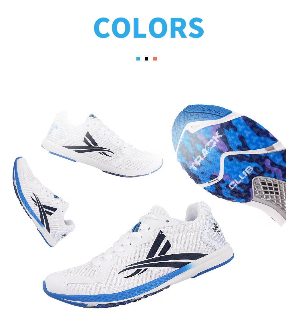 Wolandi Toxic Bee Stinger Racing Spikeless Track And Field Running Shoes, White, Size 43 6
