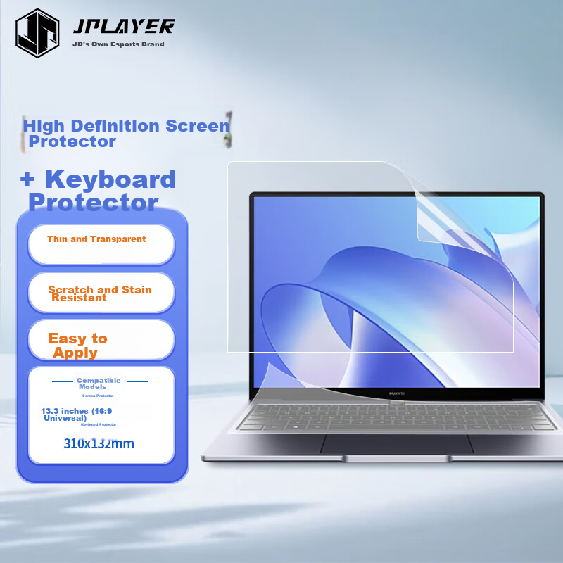 JPLAYER Laptop Screen Protector + Keyboard Cover, 13.3-Inch 16:9 Universal HD Transparent LCD Protective Film Set, Suitable for Lenovo, ASUS, Dell ThinkPad