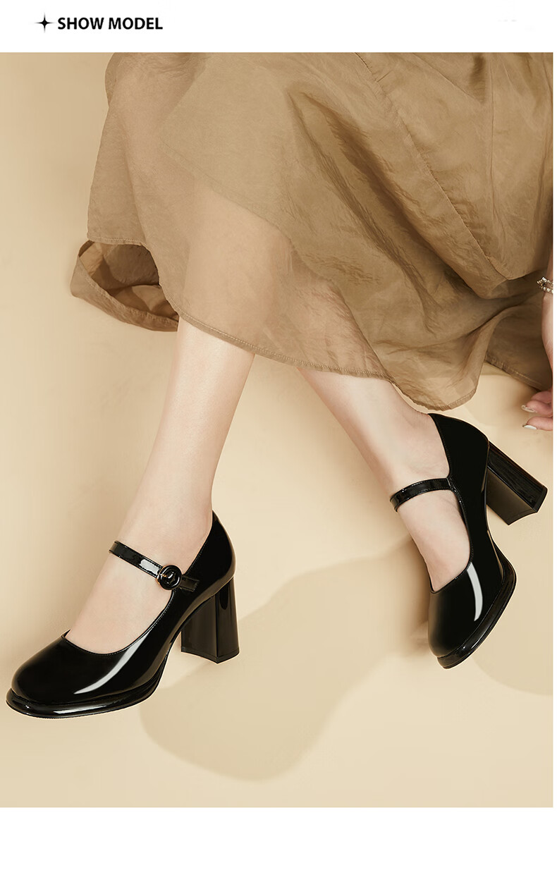 DAPHNE French Chunky Heel Mary Jane Women's Shoes, Square Toe Elegant High Heel, Ankle Strap Pumps, 4623101161, Black, Size 36 5