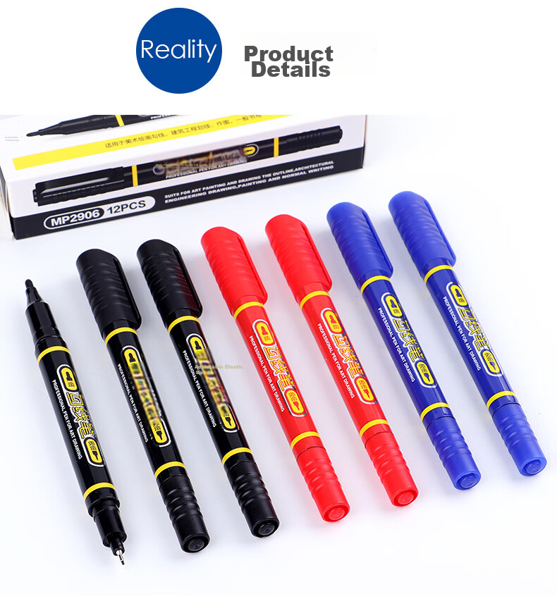 BAOKE MP2906 Double-Ended Water-Based Fine Liner Pen for Art Drawing, Black, 12 Pens/Box 11