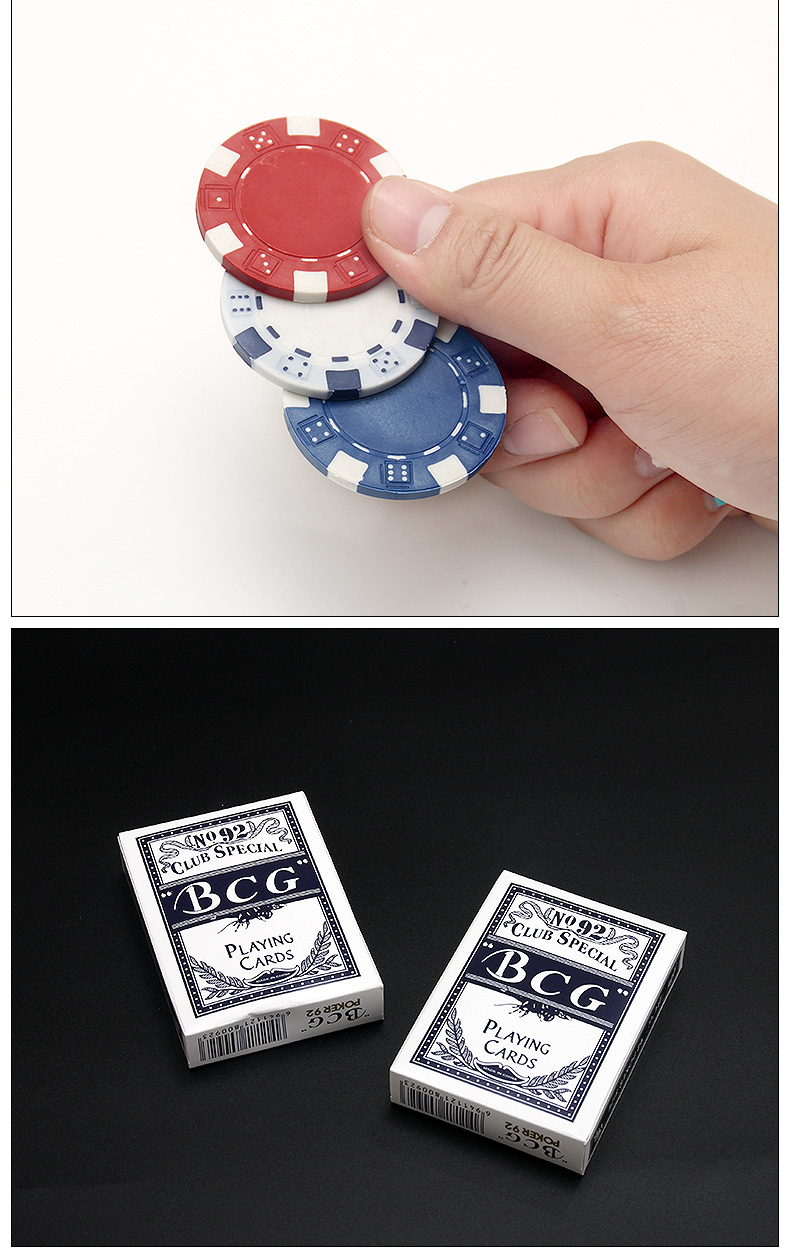Huasheng Poker Chips Double-Sided Texas Hold'em 500 Code Dice Set H-025, 500 Pieces, Mahjong Chip Set 10