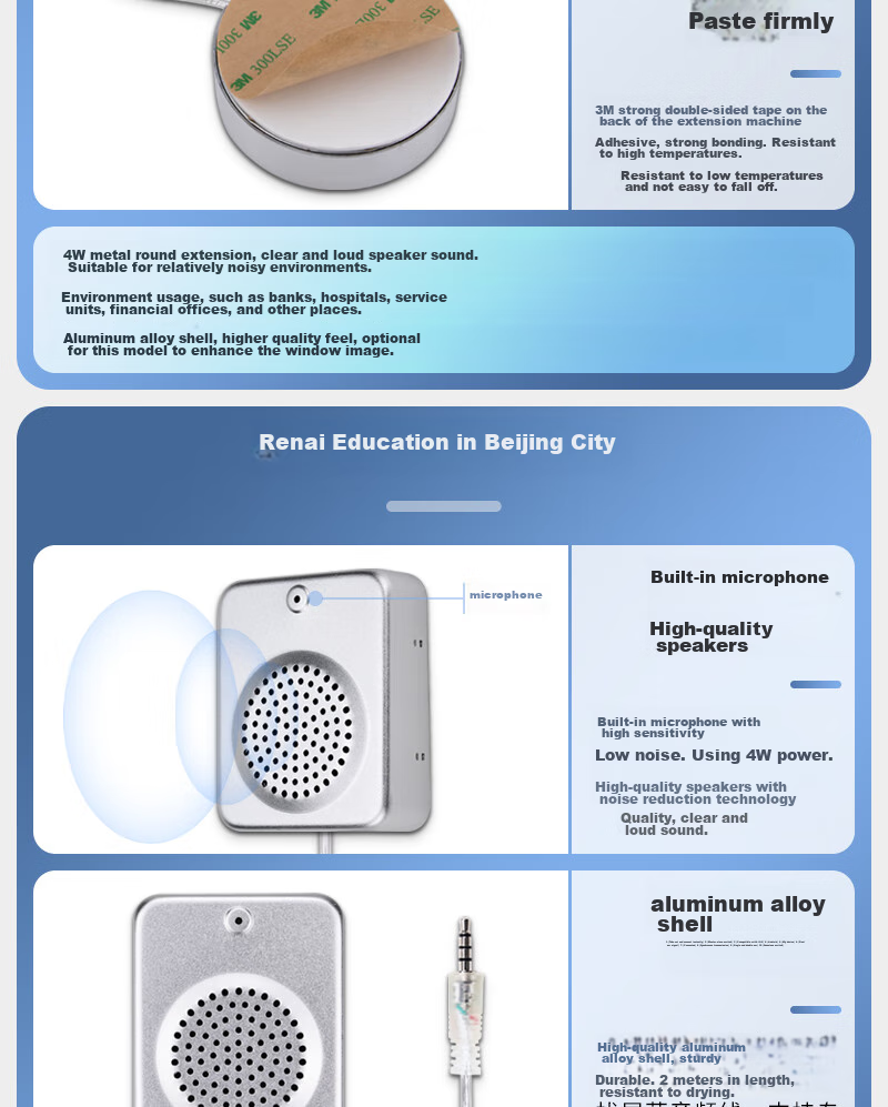 Deshun DS-1908 Two-Way Intercom for Windows, Metal Bank Securities Hospital Restaurant Counter Station Post Office Window-Specific Intercom Amplifier Microphone 10