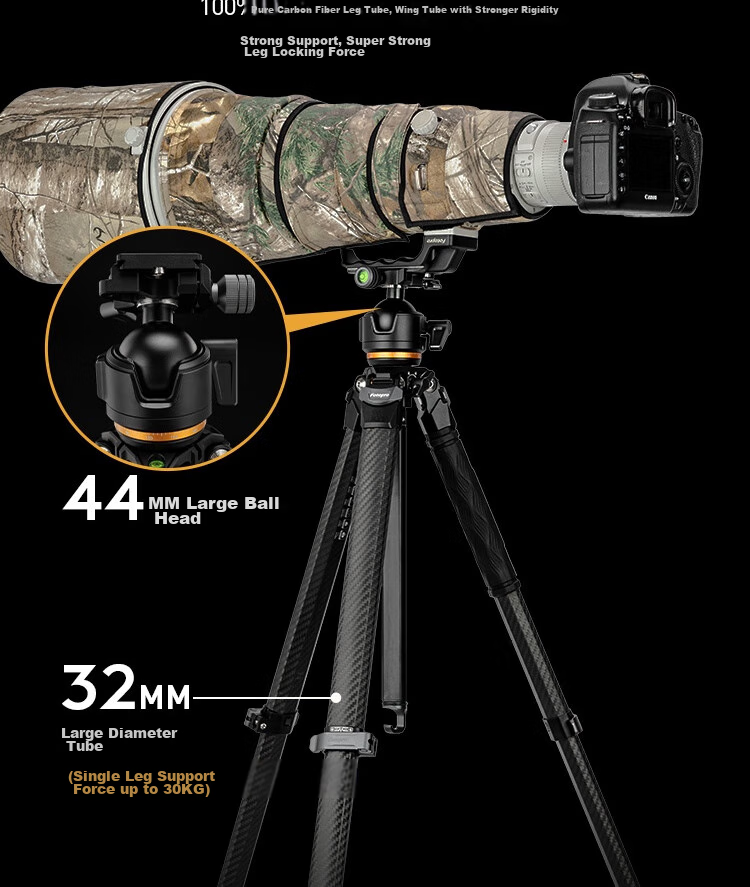 Fotopro Origin (20th Anniversary Edition), Lightweight Travel Photography Pure Carbon Fiber Irregular Design Panoramic Ball Head, Digital Camera Mirrorless Photography Tripod 8
