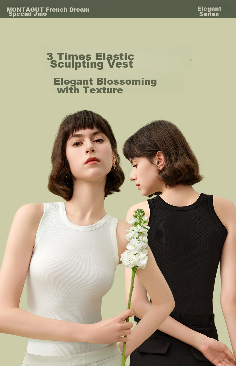 MONTAGUT Modal Cotton Tank Top for Women, White Inner Wear Sleeveless Vest, Sports Slim Fit Thin Camisole Wide Shoulder Undershirt Autumn Seaso 1