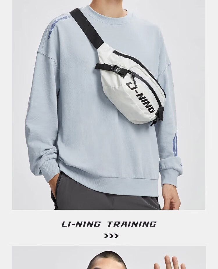 Li-Ning Waist Bag, Crossbody Bag, Sports Cycling Running Fitness Phone Waist Pack, Large Capacity Women's Outdoor Shoulder Chest Bag 3