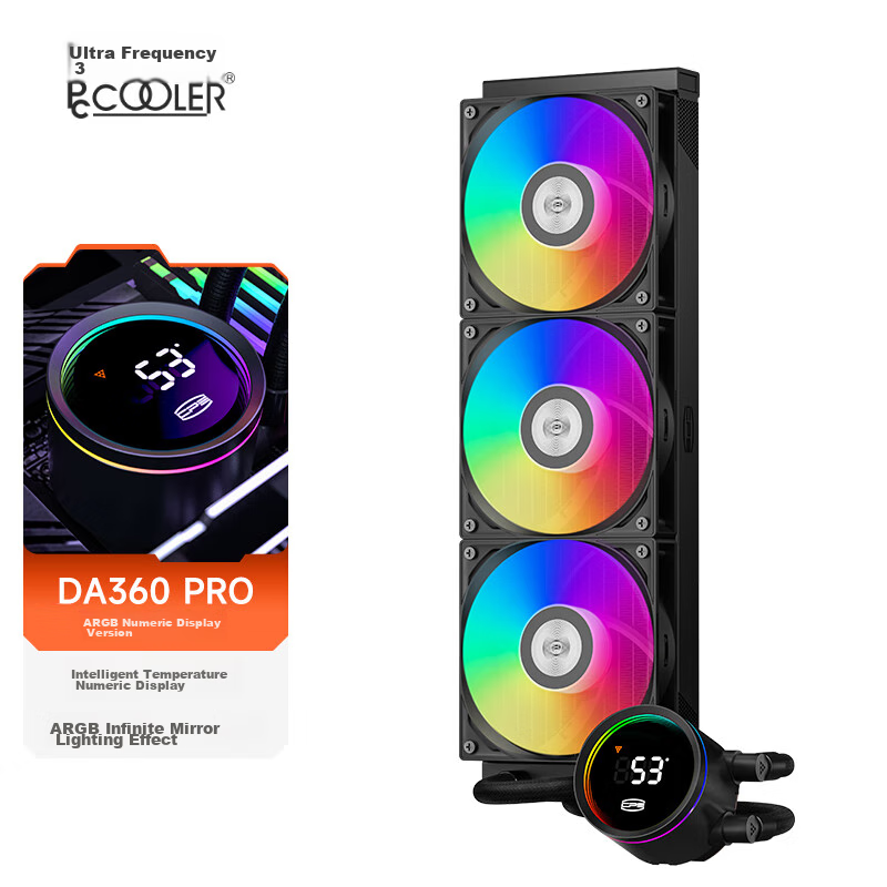 PCCOOLER D-0134211