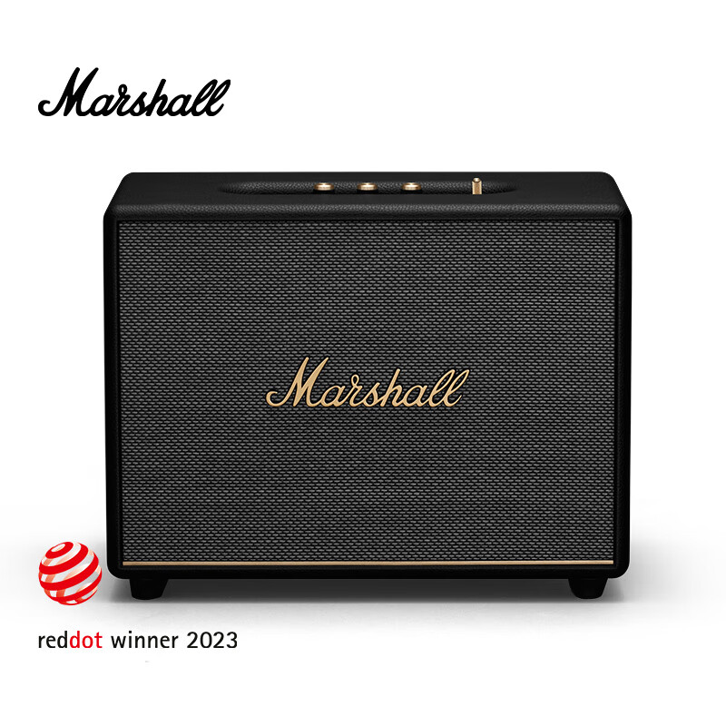 MARSHALL W-0159179