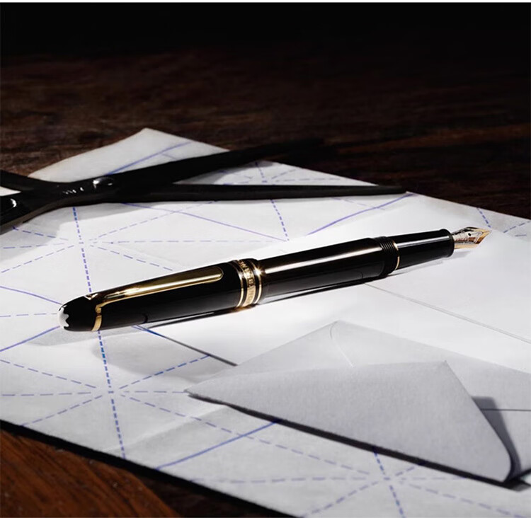 MONTBLANC Meisterstück 145 Platinum-Plated Fountain Pen F Nib 132467/106521 [Gift] 18
