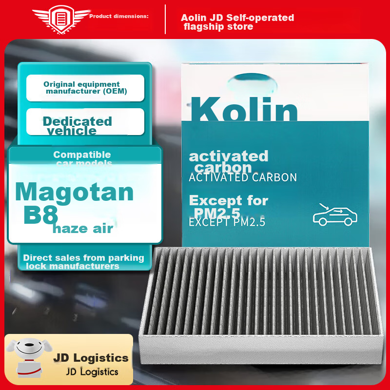 Aolin Activated Carbon Car Air Conditioning Filter Element Cleaner/air Conditioner Filter for 2017-2025 Volkswagen Magotan B8 (1.4T/2.0T)