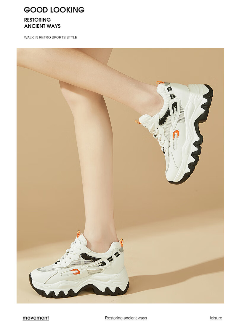 DAPHNE Women's Platform Dad Sneakers with Mesh Breathable Fashion Casual Sports Shoes 4623101126 White Apricot 35 7