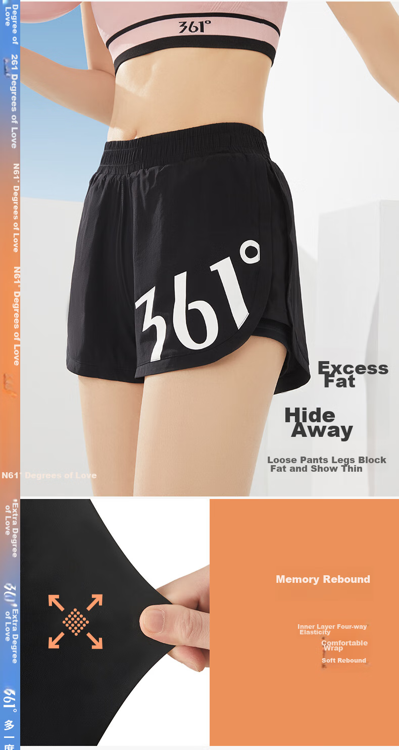 361° Sports Fitness Yoga Shorts, Summer Lightweight, Anti-Exposure, Fake Two-Piece Design, Running Sports Outer Wear, Breathable Shorts 9
